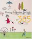 Stitch Design Collection for kids 365 by Nihon Vogue